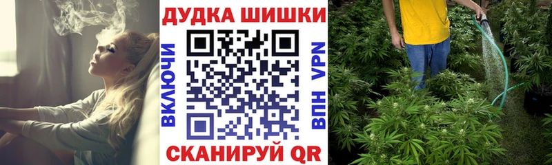 Купить наркотики сайты Реж Вейп ТГК  Кокаин  ГАШ  АМФ  МЕФ  СОЛЬ  МАРИХУАНА 