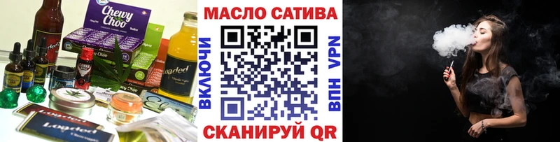кракен онион  Реж  Canna-Cookies конопля 