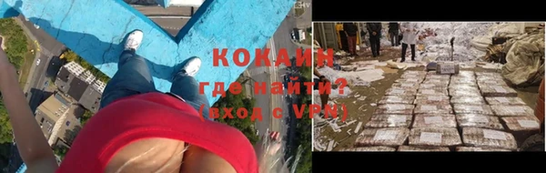 гидропоника Богородск