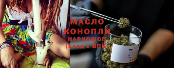 a pvp Богданович