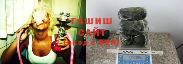 a pvp Богданович
