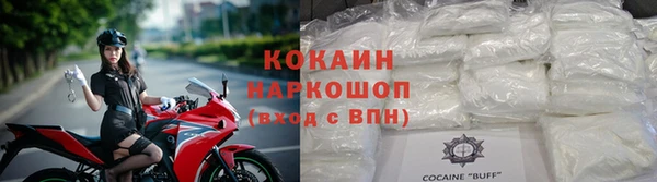 a pvp Богданович