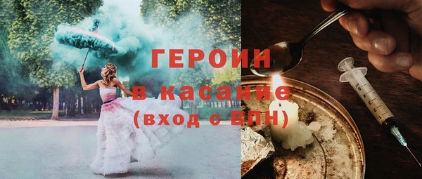 a pvp Богданович