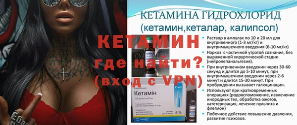 a pvp Богданович