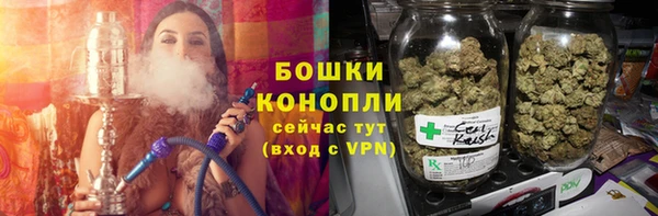 гидропоника Богородск
