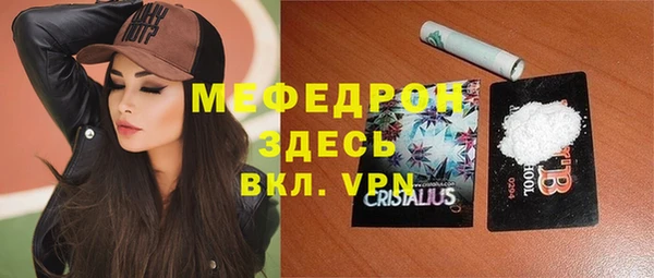 a pvp Богданович