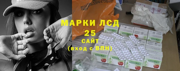 мет Новодвинск