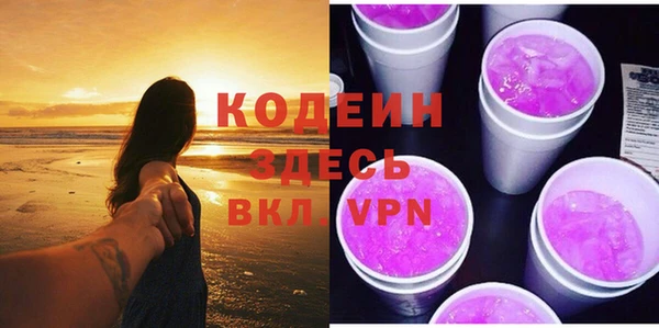 a pvp Богданович