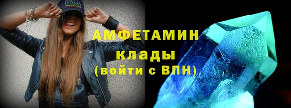 гидропоника Богородск
