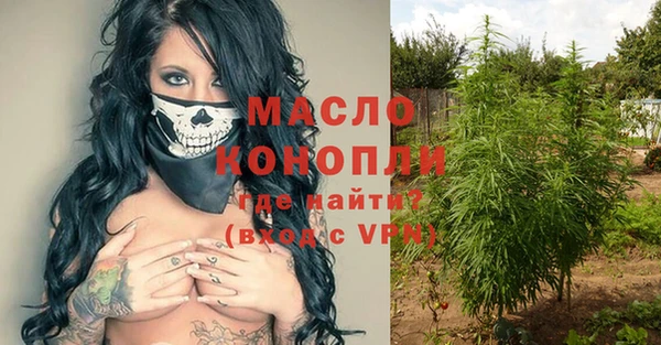 a pvp Богданович