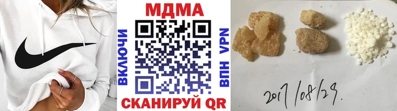 KRAKEN ссылка  Реж  MDMA молли 