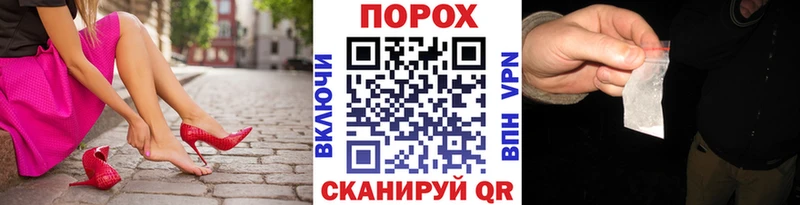 Первитин Methamphetamine Реж